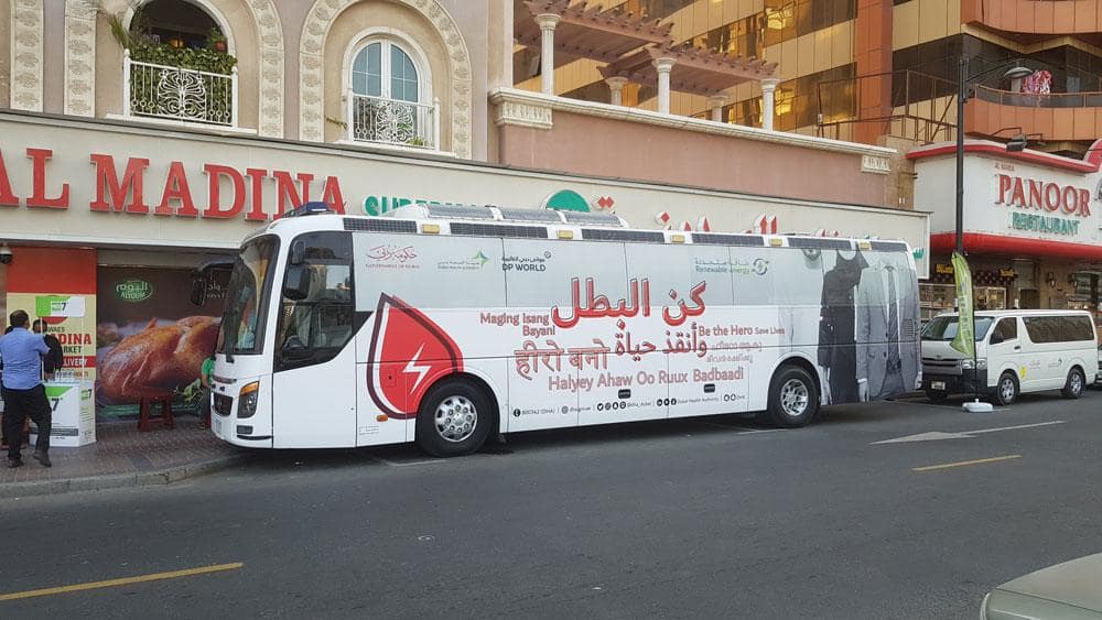 Blood Donation Camps