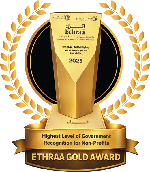 Ethraa Gold Award trophy, highest level of government recognition for non-profits, awarded to Model Service Society in 2025